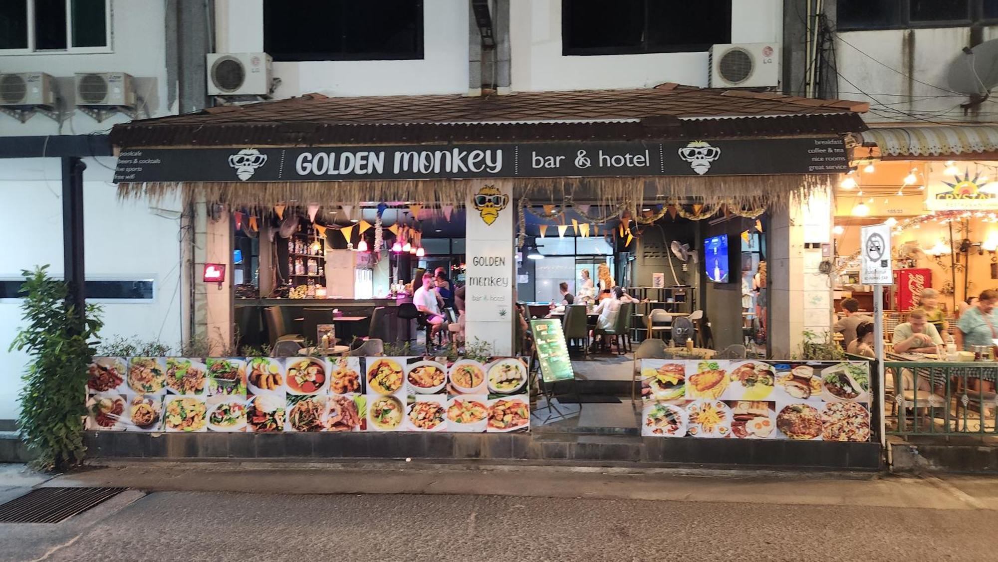 Golden Monkey Samui Ξενοδοχείο Κο Σαμούι Εξωτερικό φωτογραφία